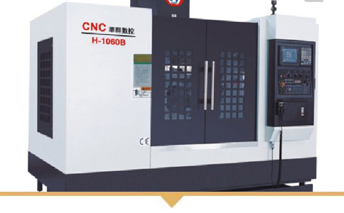 2CNC machine