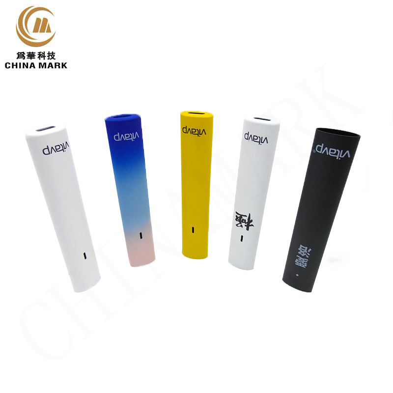 https://www.cm905.com/aluminum-extrusion-boxsuitable-for-electronic-cigarette-shell-weihua-products/