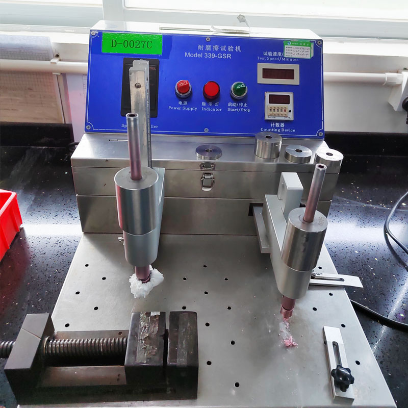 Friction Tester