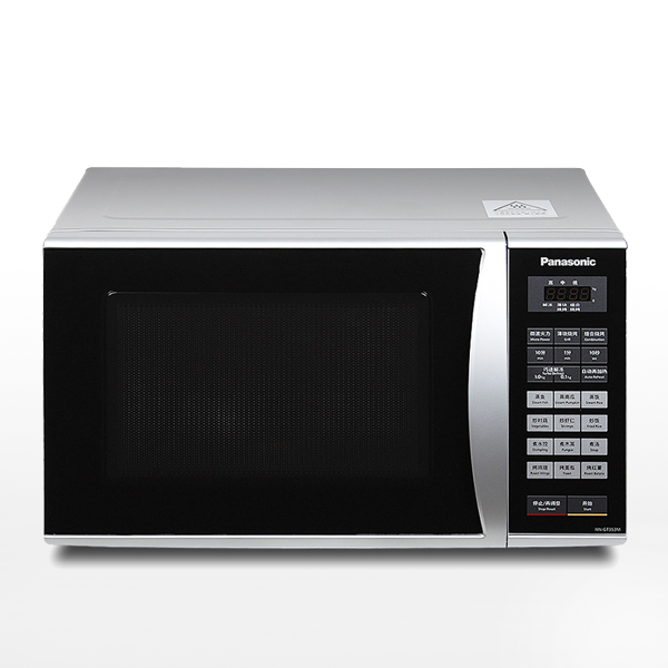 Microwave Oven