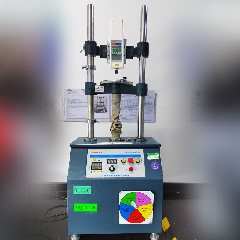 Push-pull testing machine