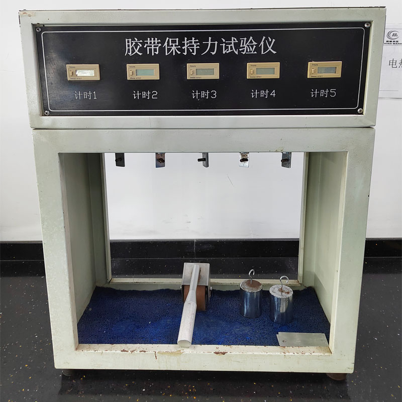 Tape Retention Tester